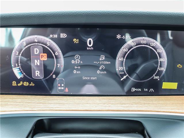 2026 Volkswagen Tiguan Highline Turbo R-Line (Stk: HV700) in Walkerton - Image 23 of 24 2026 Volkswagen Tiguan Highline Turbo R-Line (Stk: HV700) in Walkerton - Image 23 of 24