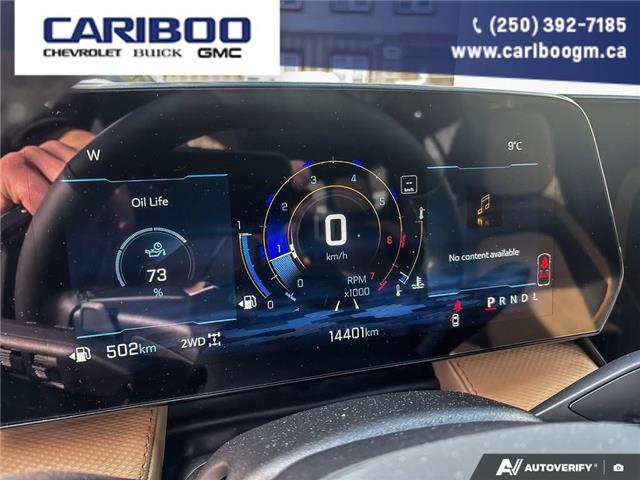 2026 Chevrolet Equinox ACTIV (Stk: 9993) in Williams Lake - Image 15 of 27 2026 Chevrolet Equinox ACTIV (Stk: 9993) in Williams Lake - Image 15 of 27