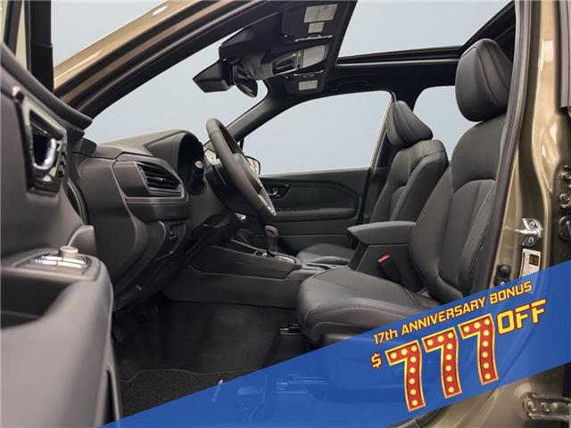 2026 Subaru Forester Limited (Stk: 300264) in Lethbridge - Image 9 of 15