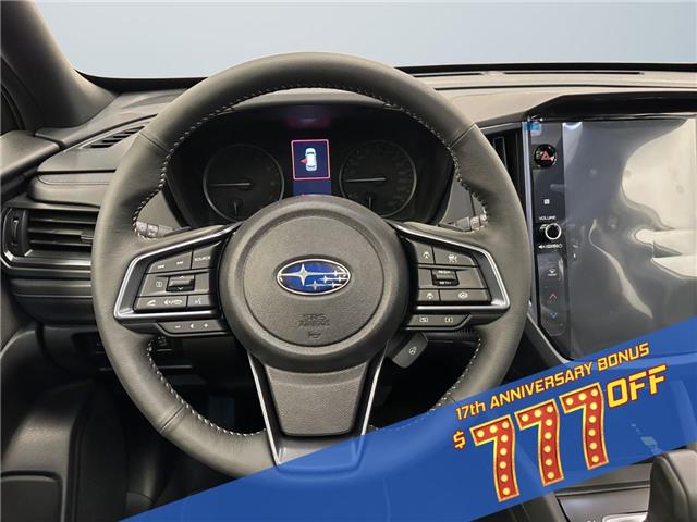 2026 Subaru Forester Limited (Stk: 300264) in Lethbridge - Image 12 of 15