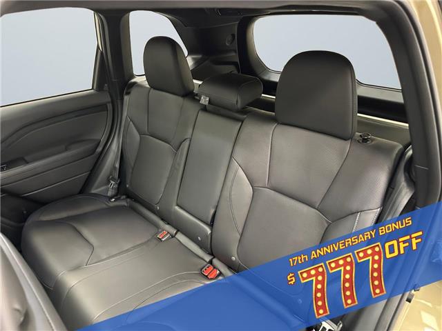 2026 Subaru Forester Limited (Stk: 300264) in Lethbridge - Image 13 of 15