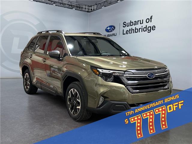 2026 Subaru Forester Touring (Stk: 300052) in Lethbridge - Image 7 of 15