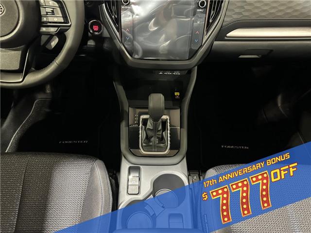 2026 Subaru Forester Touring (Stk: 300052) in Lethbridge - Image 11 of 15