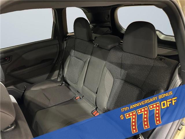 2026 Subaru Forester Touring (Stk: 300052) in Lethbridge - Image 13 of 15