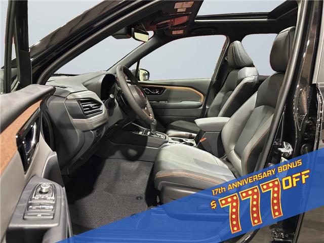 2026 Subaru Forester Sport (Stk: 300050) in Lethbridge - Image 9 of 15