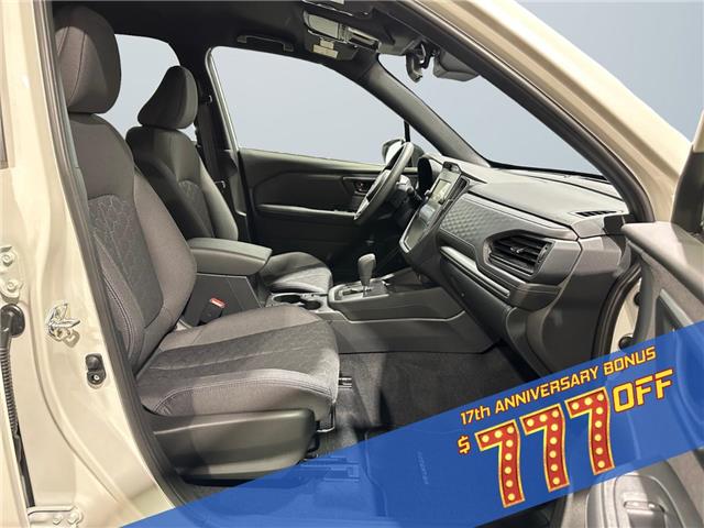 2026 Subaru Forester Convenience (Stk: 300159) in Lethbridge - Image 15 of 15