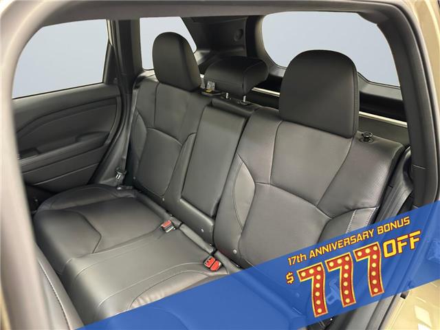 2026 Subaru Forester Limited (Stk: 300218) in Lethbridge - Image 13 of 15