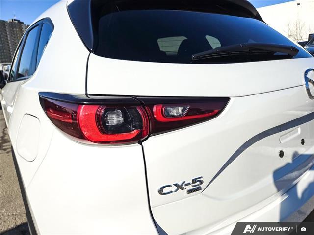 2025 Mazda CX-5 GS (Stk: 951) in Kitchener - Image 10 of 24