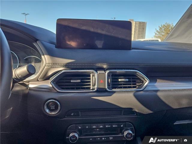 2025 Mazda CX-5 GS (Stk: 951) in Kitchener - Image 18 of 24