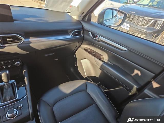 2025 Mazda CX-5 GS (Stk: 951) in Kitchener - Image 24 of 24