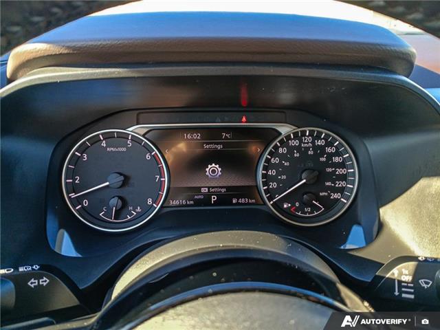 2023 Nissan Rogue SV Moonroof (Stk: AN6409) in Thunder Bay - Image 15 of 25