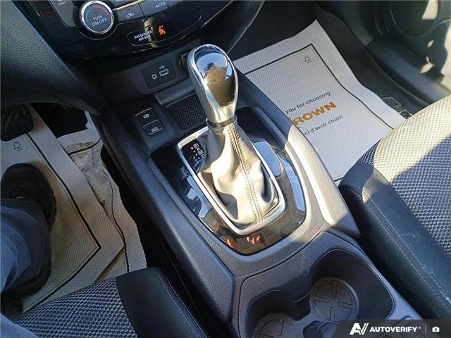 2023 Nissan Qashqai SV (Stk: UC6414) in Thunder Bay - Image 18 of 25