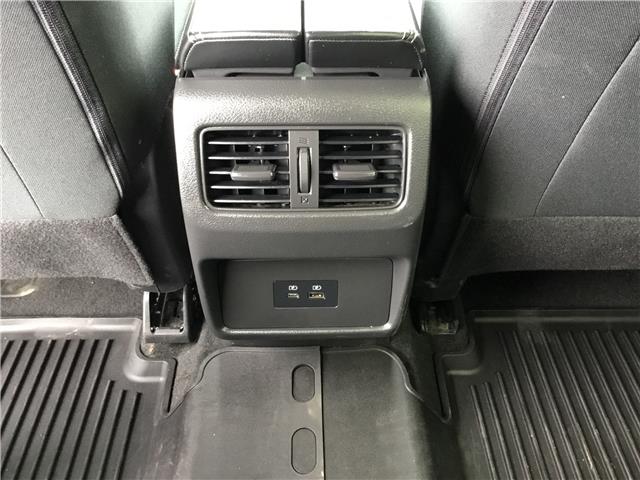 2023 Nissan Rogue SV Moonroof (Stk: B3364) in Cornwall - Image 15 of 30