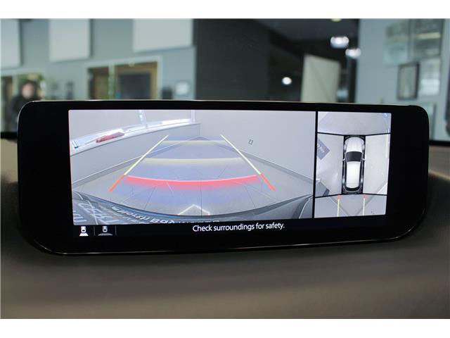 2024 Mazda CX-50 GT (Stk: U7618) in North Bay - Image 15 of 21