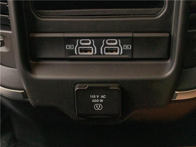 2025 RAM 1500 Big Horn (Stk: 15-25004) in London - Image 8 of 27 2025 RAM 1500 Big Horn (Stk: 15-25004) in London - Image 8 of 27