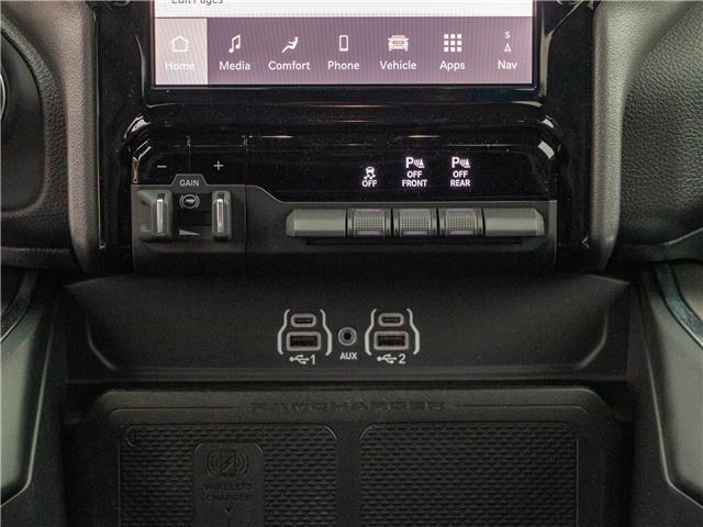 2025 RAM 1500 Big Horn (Stk: 15-25004) in London - Image 11 of 27 2025 RAM 1500 Big Horn (Stk: 15-25004) in London - Image 11 of 27