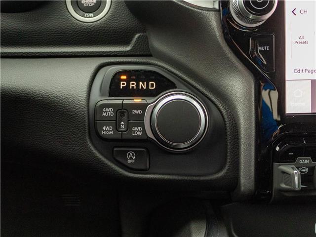 2025 RAM 1500 Big Horn (Stk: 15-25004) in London - Image 17 of 27 2025 RAM 1500 Big Horn (Stk: 15-25004) in London - Image 17 of 27