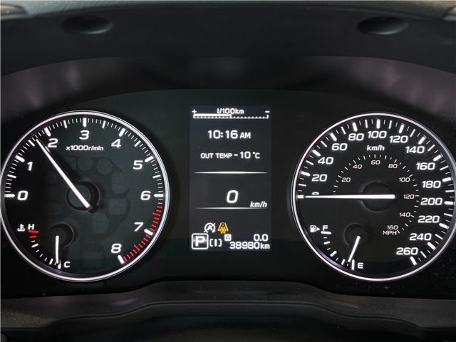 2024 Subaru Crosstrek Touring (Stk: 260004A) in Mississauga - Image 12 of 15 2024 Subaru Crosstrek Touring (Stk: 260004A) in Mississauga - Image 12 of 15
