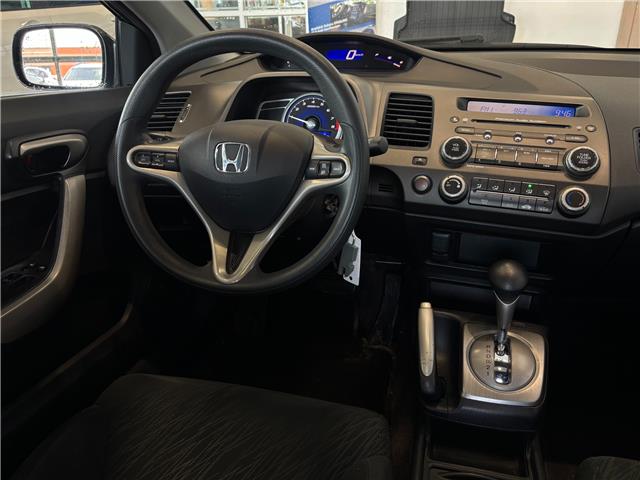 2006 Honda Civic EX (Stk: 251448A) in Mississauga - Image 10 of 14