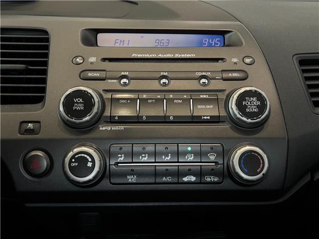 2006 Honda Civic EX (Stk: 251448A) in Mississauga - Image 12 of 14