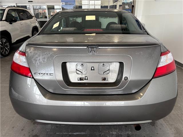 2006 Honda Civic EX (Stk: 251448A) in Mississauga - Image 5 of 14