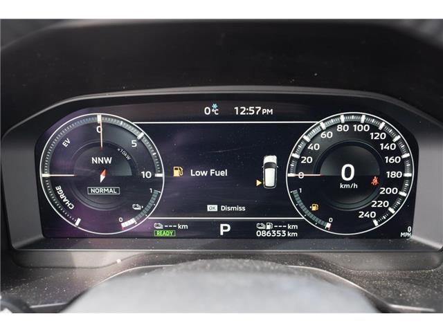 2024 Mitsubishi Outlander Plug-In Hybrid SEL (Stk: S26172A) in Ottawa - Image 14 of 18