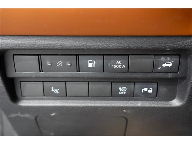 2024 Mitsubishi Outlander Plug-In Hybrid SEL (Stk: S26172A) in Ottawa - Image 15 of 18