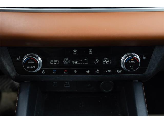 2024 Mitsubishi Outlander Plug-In Hybrid SEL (Stk: S26172A) in Ottawa - Image 17 of 18