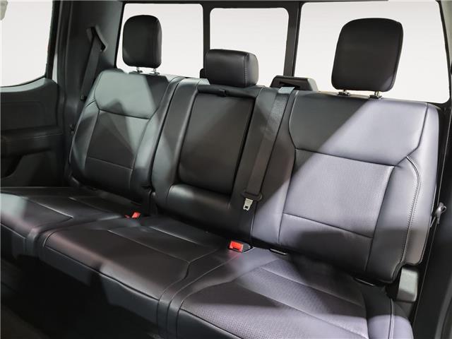 2026 Ford F-150 Lariat (Stk: 17093) in Wyoming - Image 14 of 15