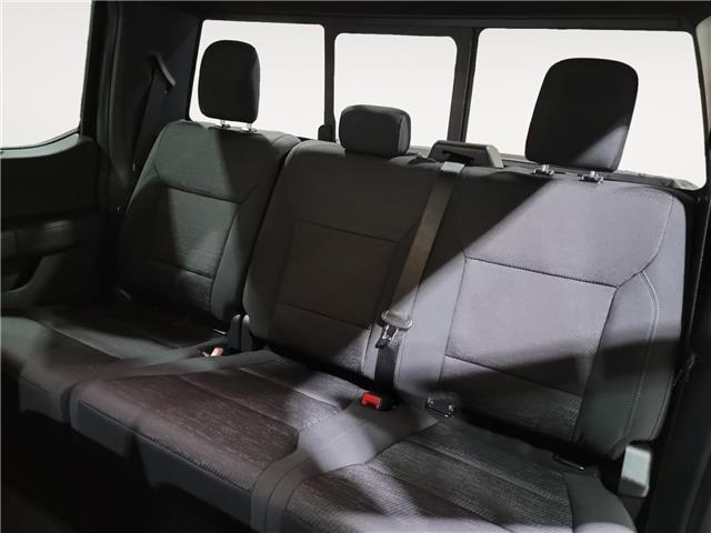 2026 Ford F-150 XLT (Stk: 17094) in Wyoming - Image 14 of 15