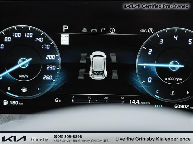 2023 Kia Telluride Sx Limited SUN ROOF | LEATHER | NAVI | 360 BACK UP (Stk: U2418) in Grimsby - Image 16 of 20