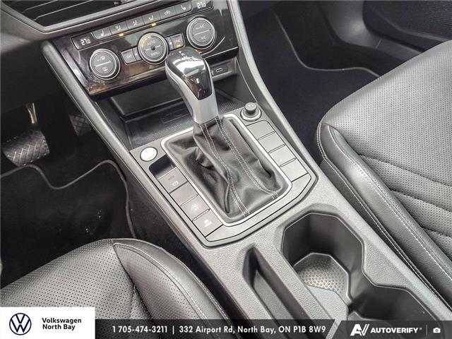 2023 Volkswagen Jetta Highline (Stk: 26075A) in North Bay - Image 16 of 23 2023 Volkswagen Jetta Highline (Stk: 26075A) in North Bay - Image 16 of 23
