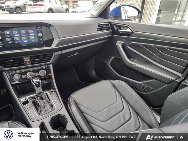 2023 Volkswagen Jetta Highline (Stk: 26075A) in North Bay - Image 23 of 23 2023 Volkswagen Jetta Highline (Stk: 26075A) in North Bay - Image 23 of 23