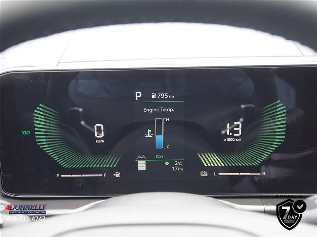 2026 Kia Sportage Hybrid EX PREMIUM (Stk: KA277) in Kanata - Image 20 of 25 2026 Kia Sportage Hybrid EX PREMIUM (Stk: KA277) in Kanata - Image 20 of 25