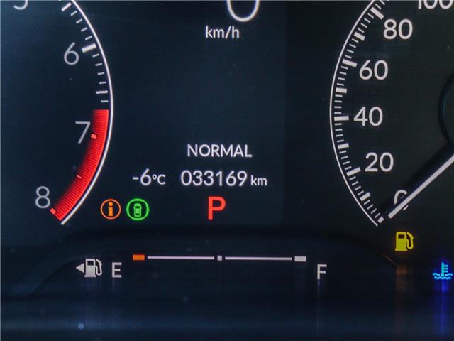 2023 Honda Civic  (Stk: B2388) in Ottawa - Image 23 of 26
