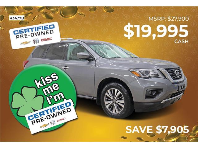 2018 Nissan Pathfinder  (Stk: R3477B) in Watrous - Image 1 of 41