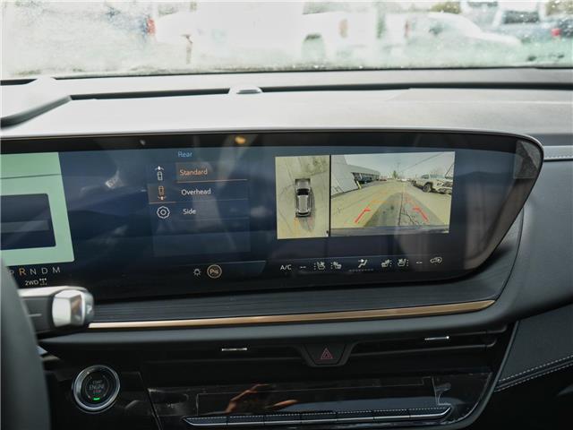 2026 Buick Envision Avenir (Stk: 26ENV43) in Virgil - Image 27 of 27 2026 Buick Envision Avenir (Stk: 26ENV43) in Virgil - Image 27 of 27