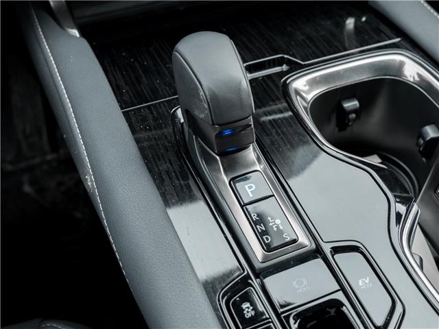 2024 Lexus RX 350h  (Stk: 15U3526) in Richmond Hill - Image 19 of 29