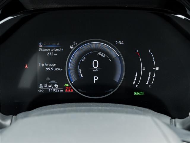 2024 Lexus RX 350h  (Stk: 15U3526) in Richmond Hill - Image 13 of 29