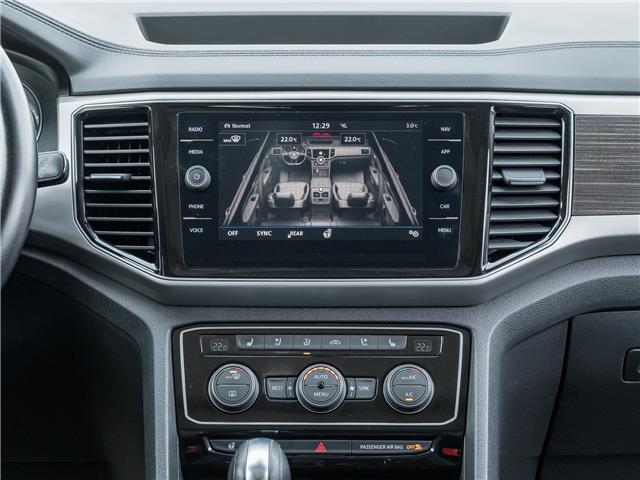 2018 Volkswagen Atlas (Stk: 15105246A) in Richmond Hill - Image 31 of 31 2018 Volkswagen Atlas (Stk: 15105246A) in Richmond Hill - Image 31 of 31