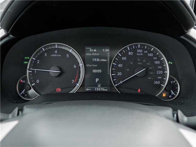 2017 Lexus RX 350  (Stk: 15U3516) in Richmond Hill - Image 13 of 37