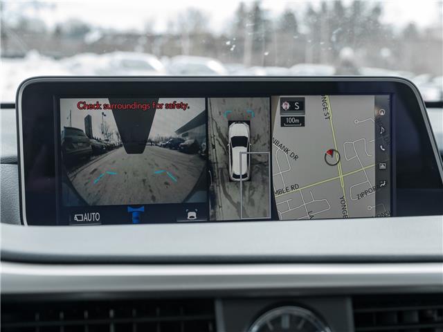 2017 Lexus RX 350  (Stk: 15U3516) in Richmond Hill - Image 16 of 37