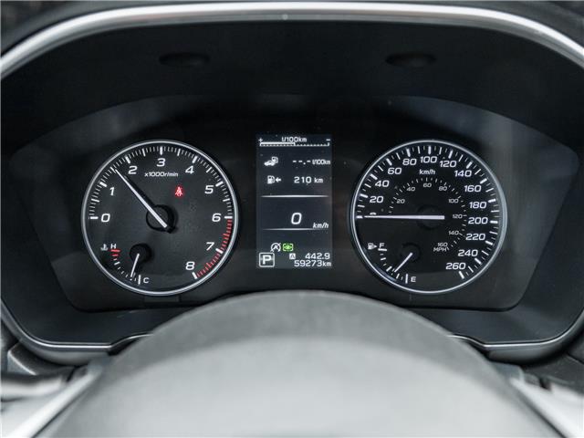 2023 Subaru Outback  (Stk: 15U3529) in Richmond Hill - Image 13 of 32