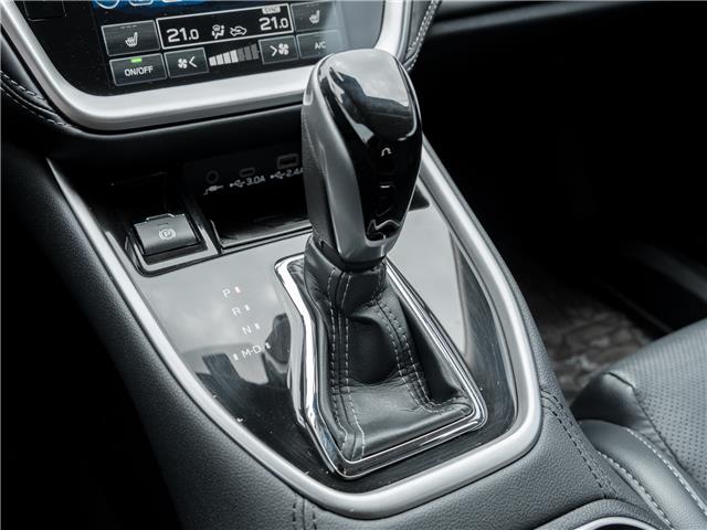 2023 Subaru Outback  (Stk: 15U3529) in Richmond Hill - Image 21 of 32