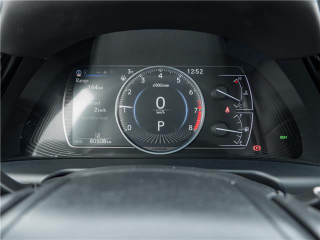 2022 Lexus ES 350  (Stk: 15U3505) in Richmond Hill - Image 13 of 30