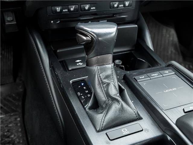 2022 Lexus ES 350  (Stk: 15U3505) in Richmond Hill - Image 18 of 30