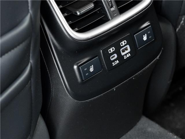 2023 Subaru Outback  (Stk: 15U3529) in Richmond Hill - Image 30 of 32