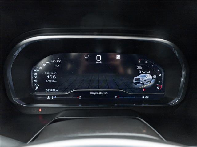 2023 GMC Yukon XL SLT (Stk: N17235) in Newmarket - Image 11 of 33