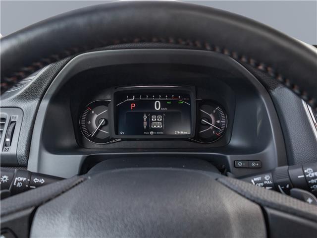 2023 Honda Passport TrailSport (Stk: 26-0454A) in Newmarket - Image 13 of 30