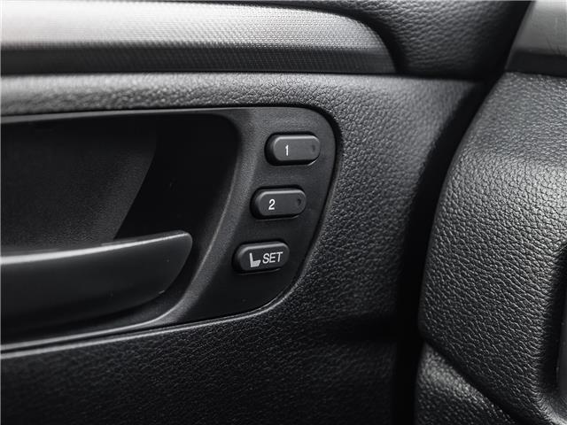 2023 Honda Passport TrailSport (Stk: 26-0454A) in Newmarket - Image 17 of 30